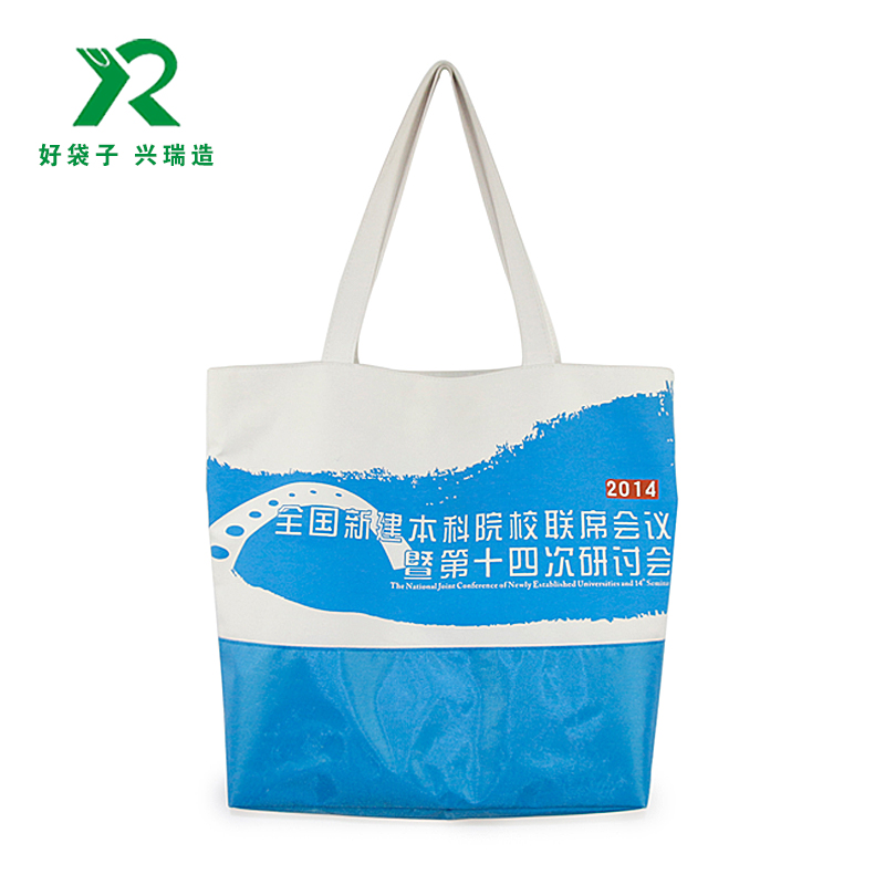 單肩牛津布手提袋 單肩牛津布手提袋